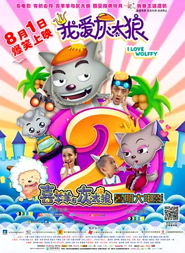 女人和拘做爰正片视频