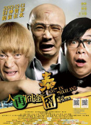 中文字幕国产一区二区