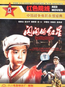 中文字幕国产一区二区